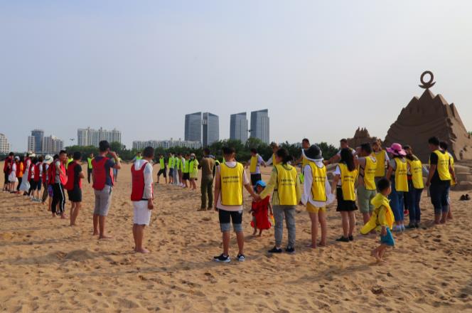 越秀五星级型户外沙滩拓展